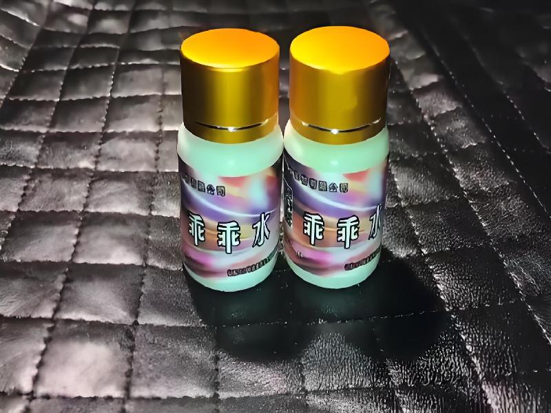 成人催药迷用品822-8MZ型号